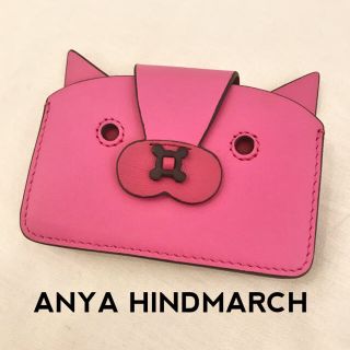 アニヤハインドマーチ(ANYA HINDMARCH)の希少！ANYAHINDMARCH アニヤハインドマーチ カードケース 名刺入れ (名刺入れ/定期入れ)