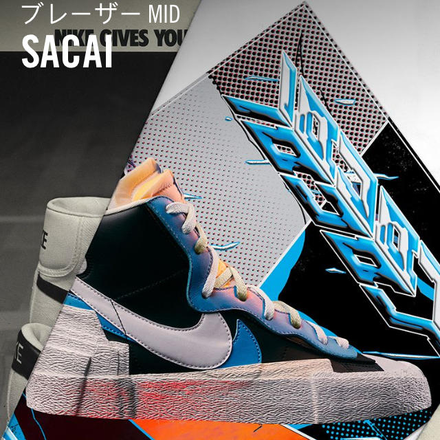 スニーカー25cm Sacai Nike Blazer