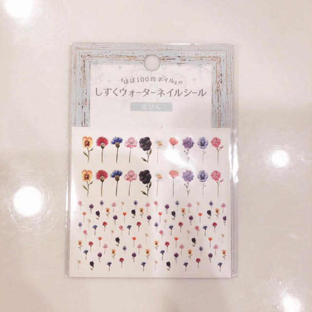 NAIL HOLIC(ネイルホリック)のしずくウォーターネイルシール 第9弾 花びん コスメ/美容のネイル(ネイル用品)の商品写真