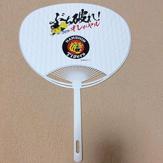 ハンシンタイガース(阪神タイガース)の阪神タイガース×宝塚歌劇  うちわ(応援グッズ)