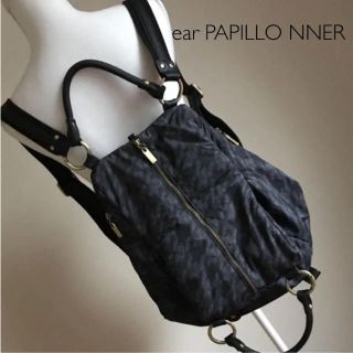 イアパピヨネ(ear PAPILLONNER)のあおいさん専用(リュック/バックパック)