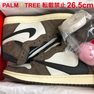 ナイキ(NIKE)のNIKE AIR JORDAN 1 Travis Scott ジョーダン 新品(スニーカー)