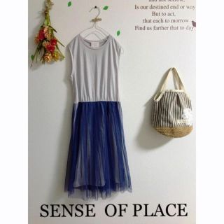 センスオブプレイスバイアーバンリサーチ(SENSE OF PLACE by URBAN RESEARCH)の☆SENSE OF PLACE1センスオブプレイス  ドッキングワンピース(ひざ丈ワンピース)