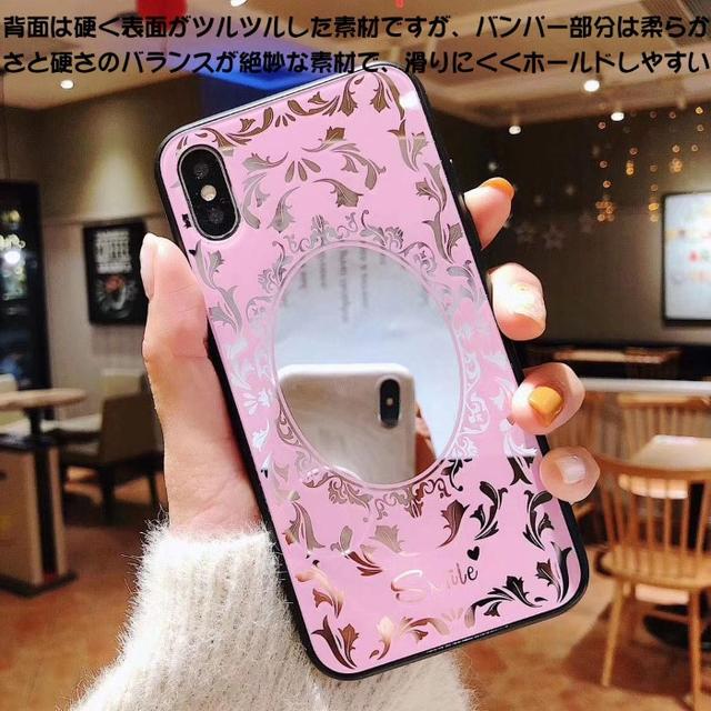 ★キャンペーン★iPhone XR ミラー付き ケース の通販 by shopショウコ｜ラクマ