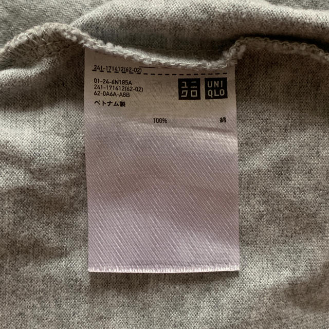 UNIQLO(ユニクロ)のユニクロ Tシャツ グレー レディースのトップス(Tシャツ(半袖/袖なし))の商品写真
