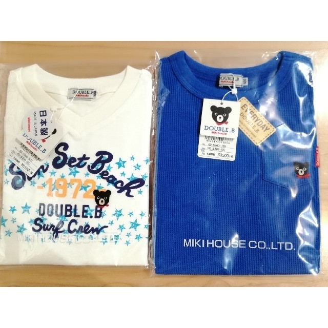 新品✨　ダブルB　半袖　Tシャツ　100サイズ　2枚セット②