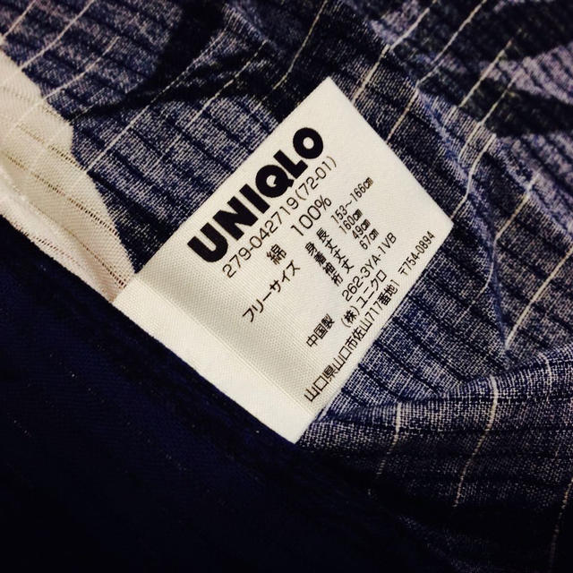UNIQLO(ユニクロ)の浴衣＊紺色 レディースの水着/浴衣(浴衣)の商品写真