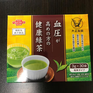 タイショウセイヤク(大正製薬)の健康緑茶(健康茶)