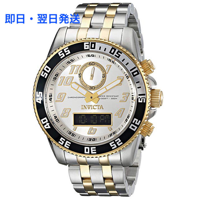 カルティエ スーパー コピー 人気通販 - INVICTA - 【美品】Invicta インビクタ Pro Diver メンズ 腕時計の通販 by white coco's shop｜インビクタならラクマ