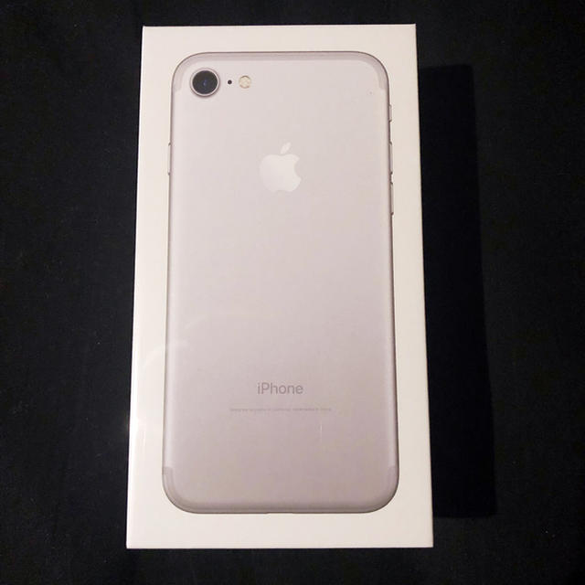 iPhone 7 (Silver, 32 GB, SIMフリー) | www.jarussi.com.br