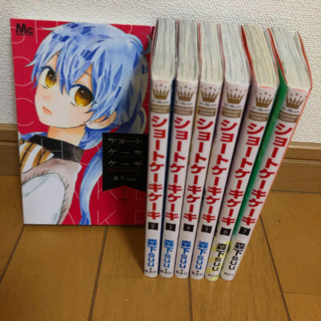 現代の髪型 無料印刷可能ショート ケーキ ケーキ 漫画 現代の髪型 無料印刷可能ショート ケーキ ケーキ 漫画