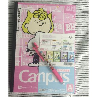 コクヨ(コクヨ)のMIWA様専用出品 キャンパスコラボノート SNOOPY A罫(ノート/メモ帳/ふせん)