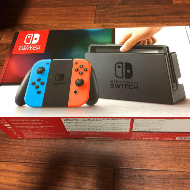 新品未開封 任天堂 Switch 本体