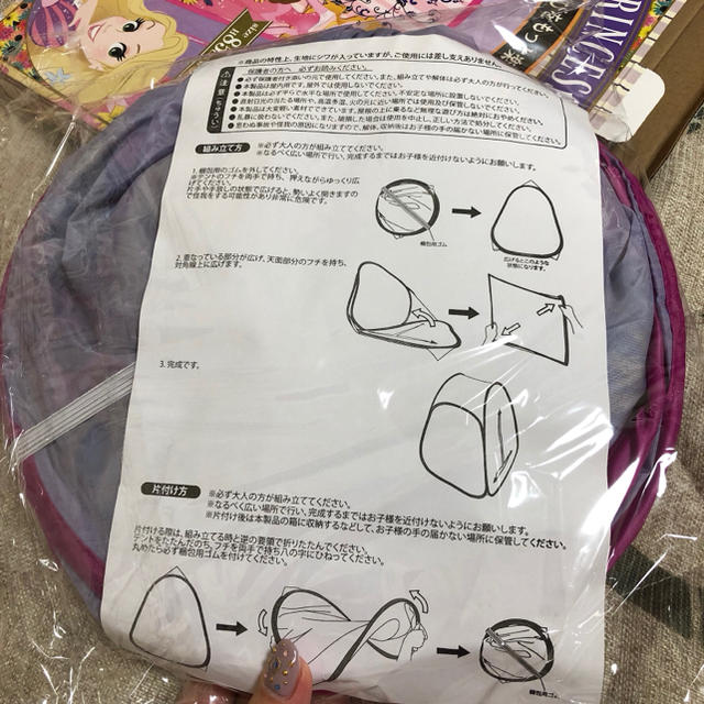 キッズ テント キッズ/ベビー/マタニティのおもちゃ(知育玩具)の商品写真