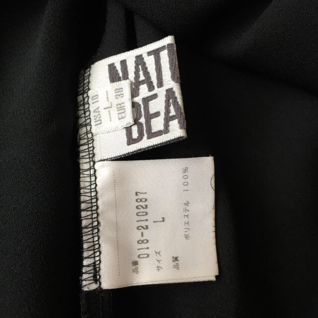 NATURAL BEAUTY BASIC(ナチュラルビューティーベーシック)のブラウス レディースのトップス(シャツ/ブラウス(長袖/七分))の商品写真