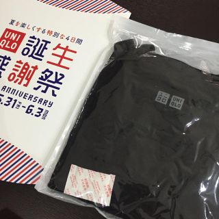 ユニクロ(UNIQLO)の新品♡UNIQLO♡トートバッグ(トートバッグ)