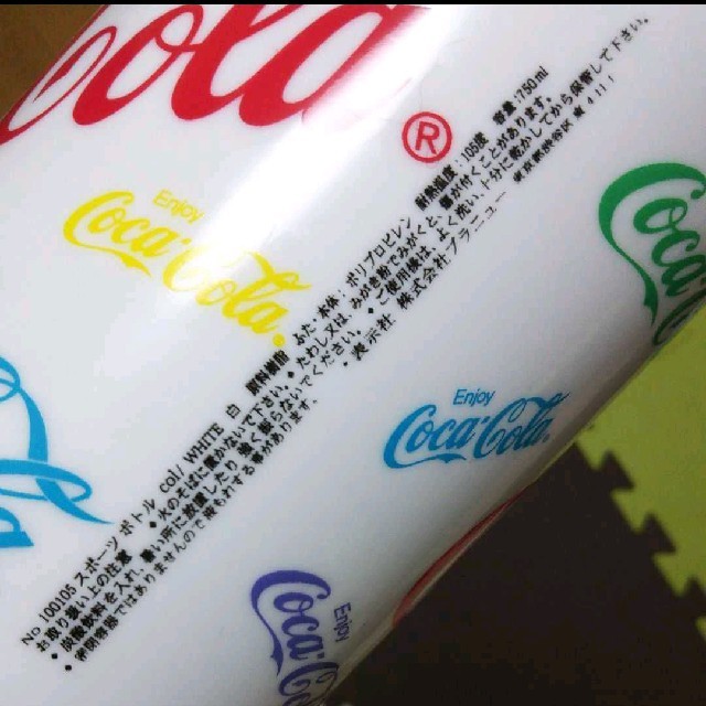 コカ・コーラ(コカコーラ)の1５こ コカ・コーラ ボトル エンタメ/ホビーのコレクション(ノベルティグッズ)の商品写真