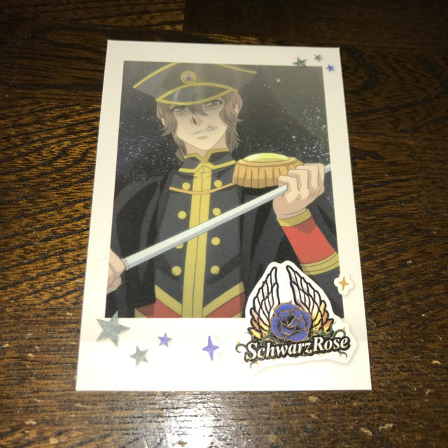 King Of Prism キングオブプリズム キンプリ 法月仁 チェキカードの通販 By ふくちあん S Shop ラクマ King Of Prism キングオブプリズム キンプリ 法月仁 チェキカードの通販 By ふくちあん S Shop ラクマ