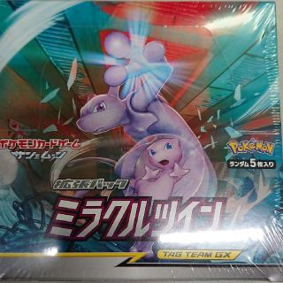 ポケモン(ポケモン)のポケモンカードゲーム ミラクルツイン 未開封1Box(Box/デッキ/パック)