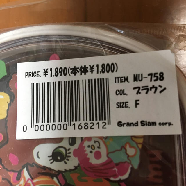 GrandGround(グラグラ)のお弁当箱① インテリア/住まい/日用品のキッチン/食器(弁当用品)の商品写真