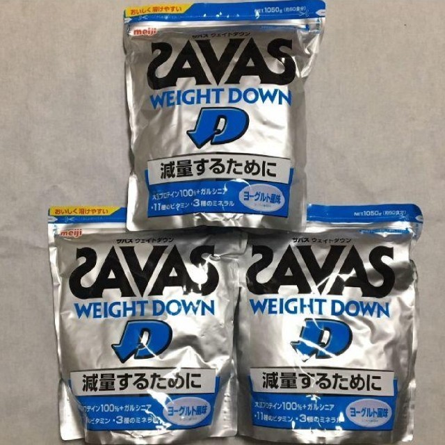 SAVAS - 明治 ザバス ウェイトダウン ヨーグルト風味1,050g×3袋の通販 ...