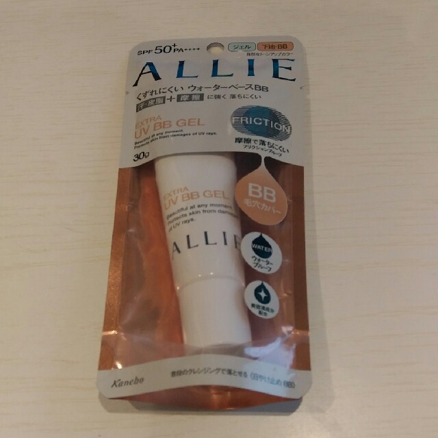 ALLIE(アリィー)のALLIE  エクストラUV  BBジェル　30g コスメ/美容のベースメイク/化粧品(BBクリーム)の商品写真