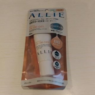 アリィー(ALLIE)のALLIE  エクストラUV  BBジェル　30g(BBクリーム)