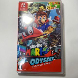 ニンテンドースイッチ(Nintendo Switch)のマリオオデッセイ(家庭用ゲームソフト)