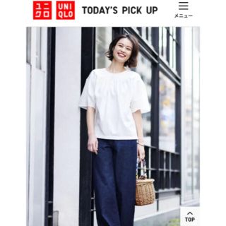 ユニクロ(UNIQLO)の【新品】UNIQLO ユニクロ プリーツ ブラウス S(シャツ/ブラウス(半袖/袖なし))