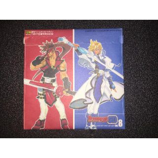 ●ドリマガGD Vol.8 DC 週刊ドリームキャストマガジン増刊号●(家庭用ゲームソフト)