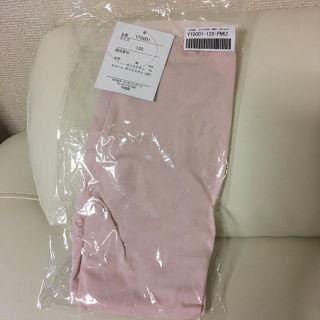 キャサリンコテージ(Catherine Cottage)の新品未開封！値下げ！キャサリンコテージ レギンス 120cm(パンツ/スパッツ)