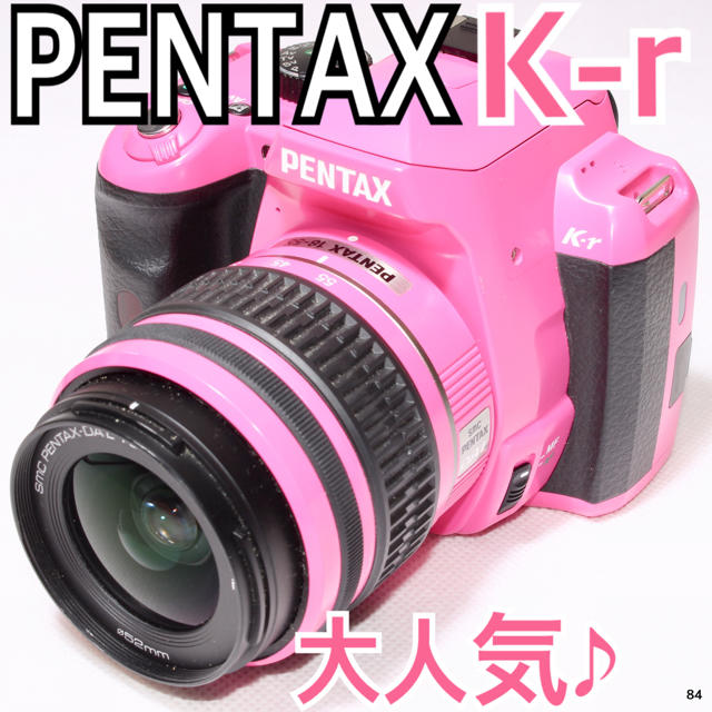 期間限定30％OFF! ✨大人気ピンク色♪✨ K-r PENTAX ペンタックス デジタル一眼