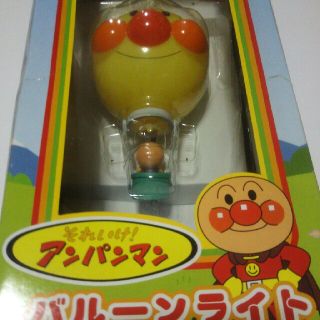 アンパンマン おもちゃセット 非売品(キャラクターグッズ)