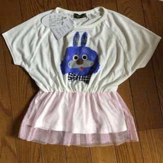 シマムラ(しまむら)の新品 ドルマン型 チュール チュニック(Tシャツ/カットソー)