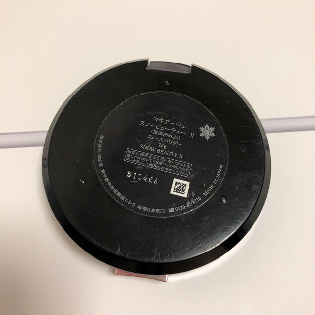 eさん専用】 マキアージュ スノービューティーIII 25g パフ付 限定品 ...