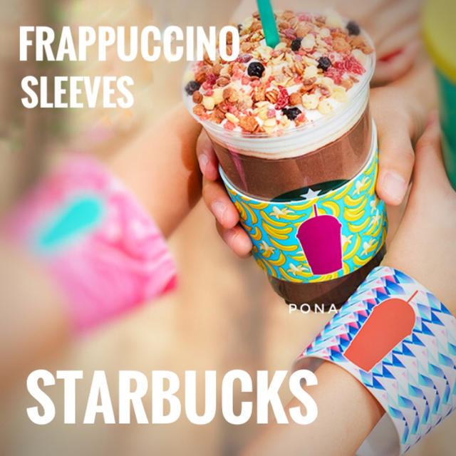 Starbucks Coffee(スターバックスコーヒー)の海外スタバ♡フラペチーノ シリコンラバースリーブ(青/ブルー幾何学模様) インテリア/住まい/日用品のキッチン/食器(グラス/カップ)の商品写真