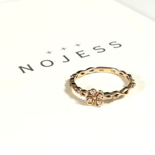 ノジェス(NOJESS)のノジェス NOJESS K10ダイヤモンドリング 8.5号(リング(指輪))