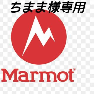 マーモット(MARMOT)のMarmot＊トレックインディゴサルウェルパンツ(クロップドパンツ)