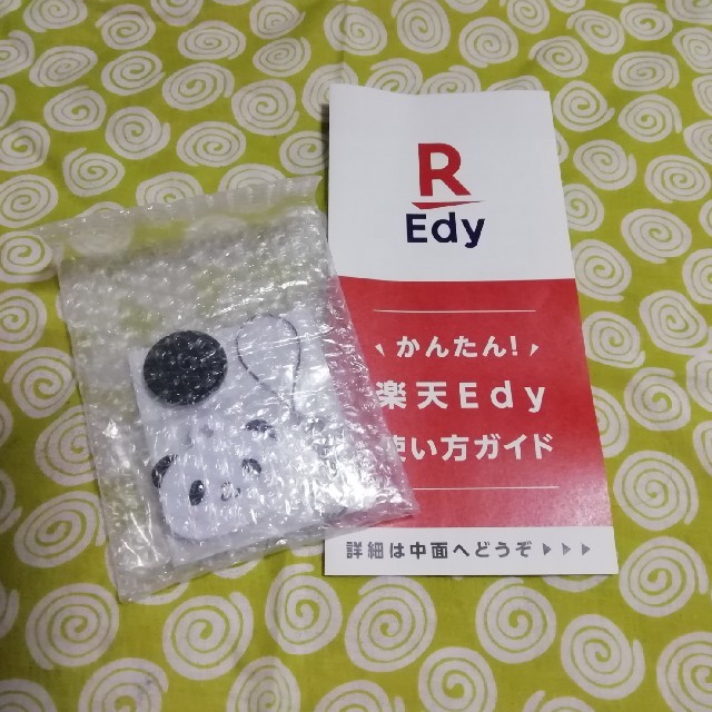 Rakuten(ラクテン)のお買いものパンダ　Edyキーホルダー エンタメ/ホビーのおもちゃ/ぬいぐるみ(キャラクターグッズ)の商品写真