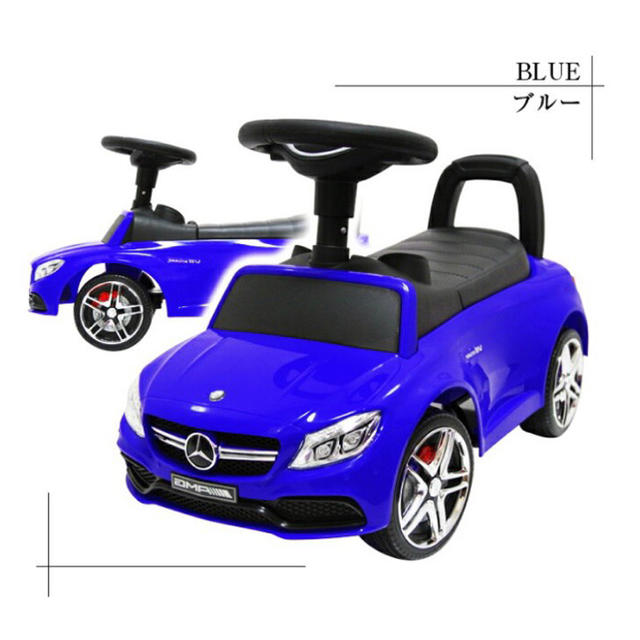 新品未開封 足けり乗用玩具 Benz C63 メルセデスベンツ ブルーの通販 By はるとパパ S Shop ラクマ