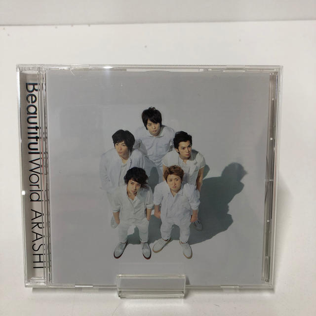 嵐 Beautiful World セブンネット限定!!エナジーソング