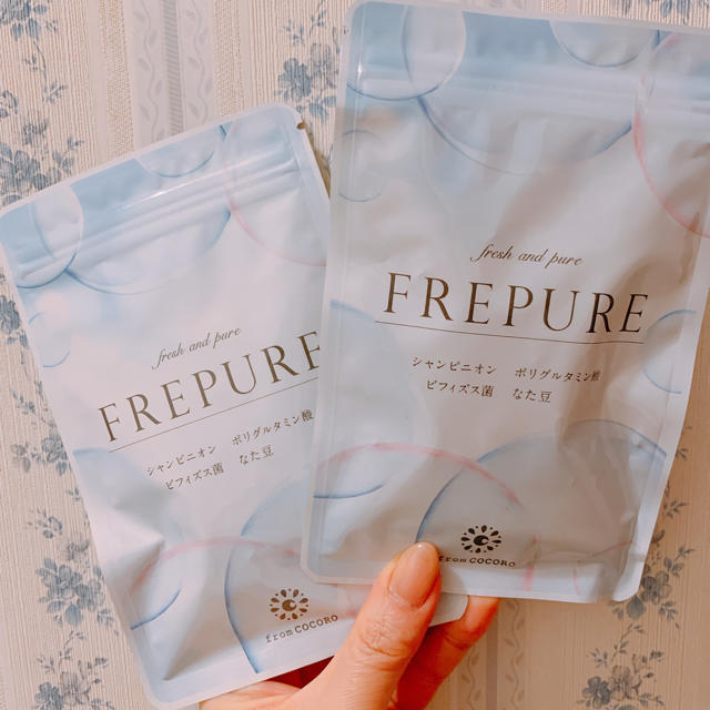 FREPURE×2袋 新品未開封