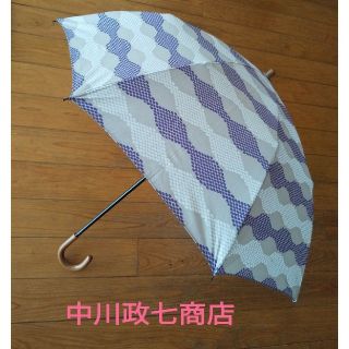 美品　【中川政七商店】　晴雨兼用日傘　和柄　折りたたみ(傘)