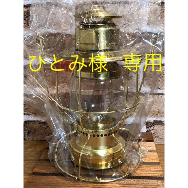新品 Railroad Lantern 真鍮 レイルロードランタン | www.labodegona