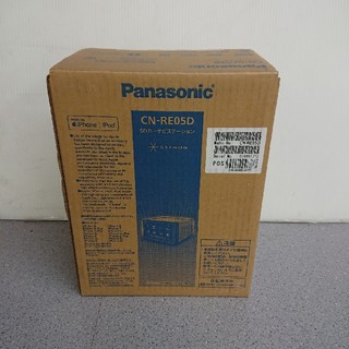 パナソニック(Panasonic)のくるもち様専用 パナソニック CN－RE05D(カーナビ/カーテレビ)