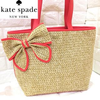 ケイトスペードニューヨーク(kate spade new york)のケイトスペード   カゴバッグ！！(かごバッグ/ストローバッグ)