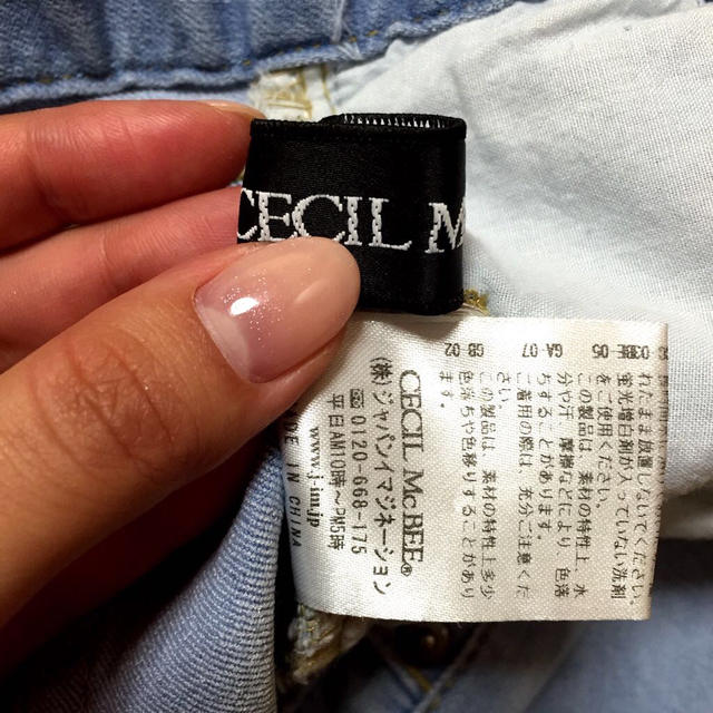 CECIL McBEE(セシルマクビー)のCECIL McBEE スキニーデニム レディースのパンツ(デニム/ジーンズ)の商品写真