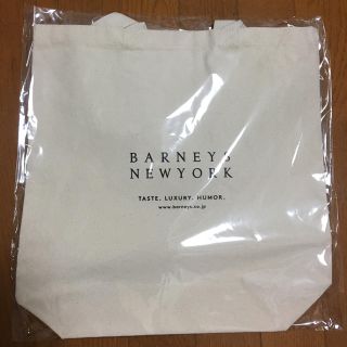 バーニーズニューヨーク(BARNEYS NEW YORK)の新品未開封バーニーズニューヨークトートバッグ(エコバッグ)