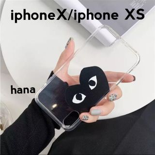 コムデギャルソン(COMME des GARCONS)のギャルソン ❤︎ ブラック iphoneケース X/XS クリア シンプル 黒(iPhoneケース)