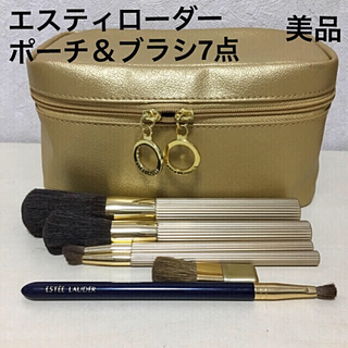 エスティローダー(Estee Lauder)の【4点おまとめ割り】お値下げ/美品】エスティローダーポーチ＆ブラシ7点セット等(その他)